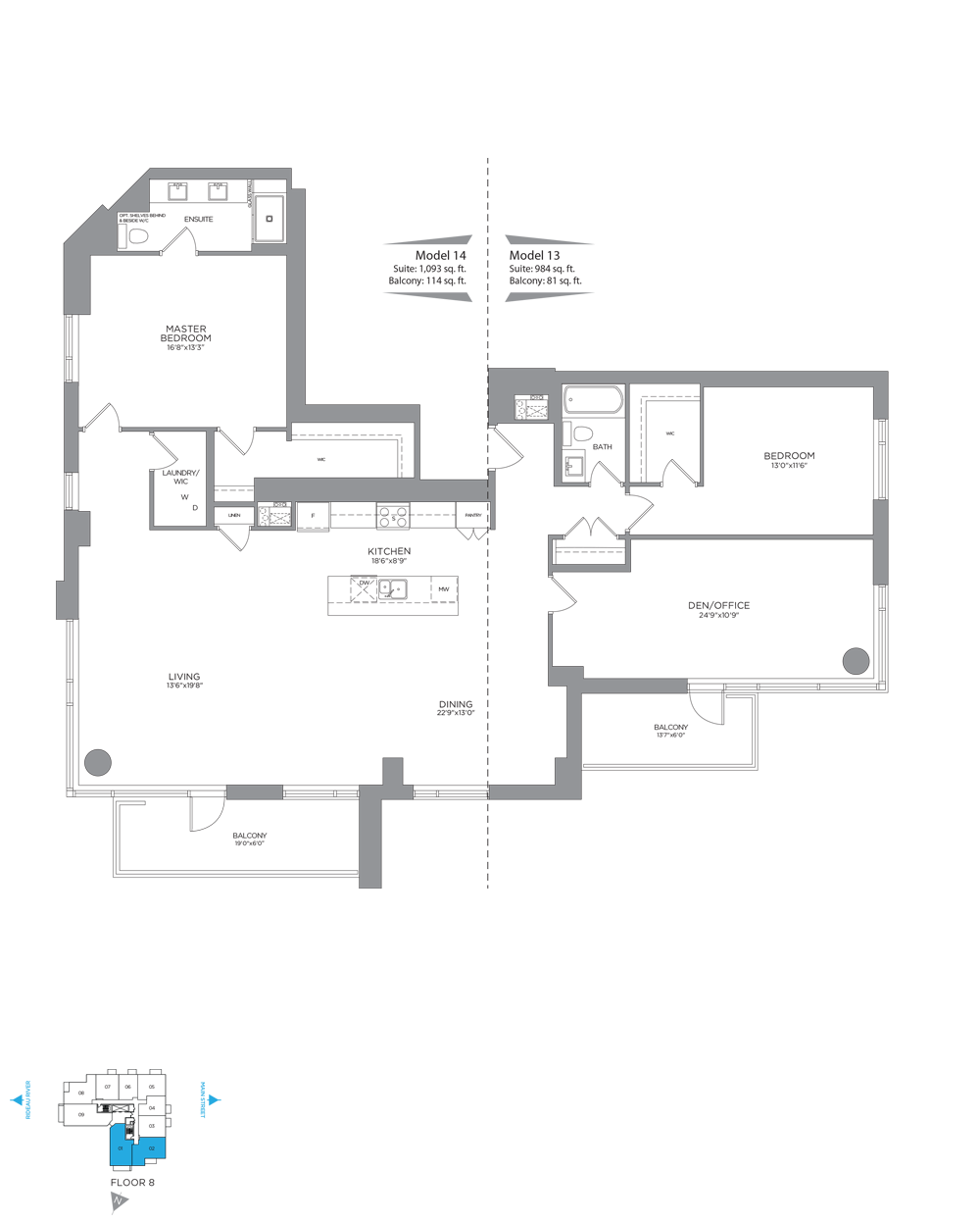 COMBINED MERGED SUITE